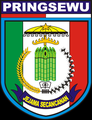 Lambang Kabupaten Pringsewu